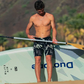 SUP Paddle Bamboo Carbon 60 Slim Adjustable