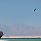 TS Big Air SLS Kiteboard