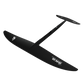 SK8 Front Wing V2